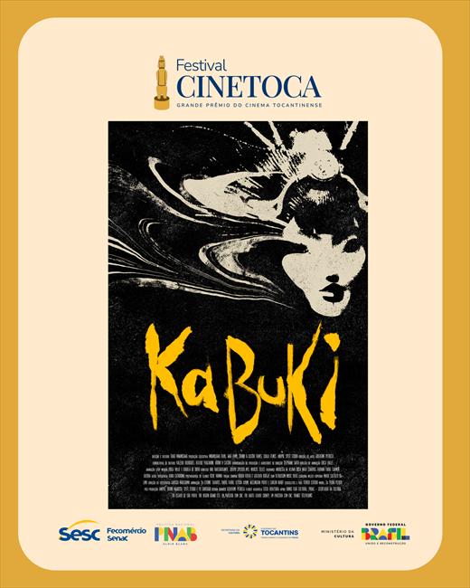 Cinetoca 2025 — Foto 6